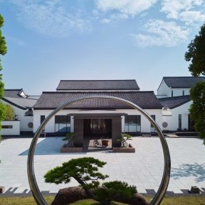 POKKEI Hotel Shaoxing - Hotel Exterior