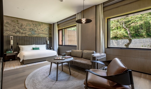 Yanbai Villa - Si Yan Viewing King Room