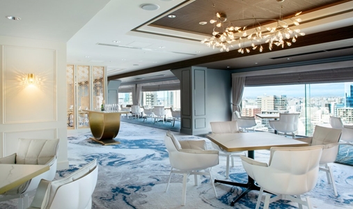 Nagoya Kanko Hotel ESPACIO - Espacio Lounge - Book on ClassicTravel.com