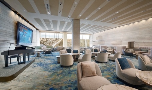 Nagoya Kanko Hotel ESPACIO - Jaldin Lounge - Book on ClassicTravel.com