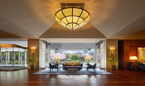 Nagoya Kanko Hotel ESPACIO - Lobby - Book on ClassicTravel.com
