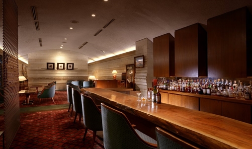 Nagoya Kanko Hotel ESPACIO - Puerto Bar - Book on ClassicTravel.com
