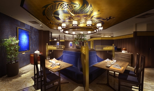 Nagoya Kanko Hotel ESPACIO - Ryujo Chinese Restaurant - Book on ClassicTravel.com