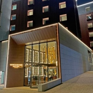 Wine and Books Hotels - Porto - Exterior - Book on ClassicTravel.com