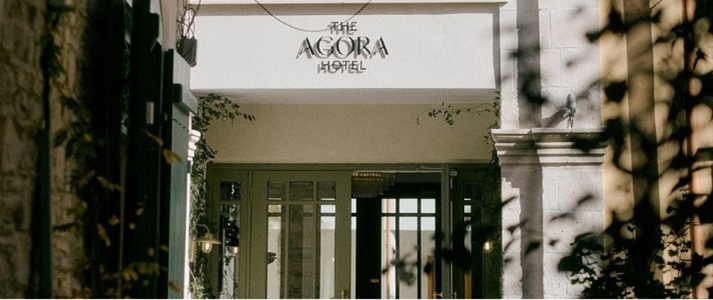 The Agora Hotel - Exterior - Book on ClassicTravel.com