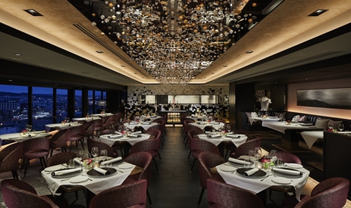 FAUCHON L'Hotel Kyoto - Photo #9