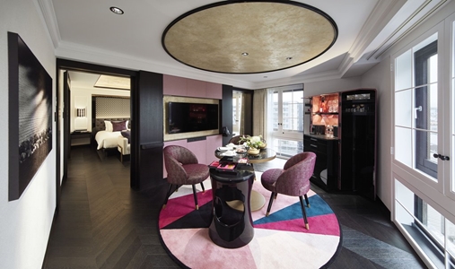 FAUCHON L'Hotel Kyoto - Photo #4