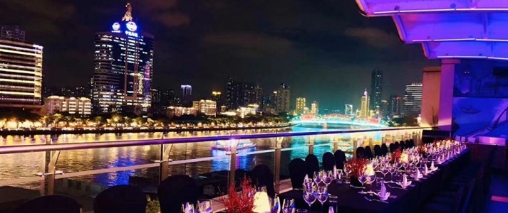 LN Hotel Five - Bar Night View