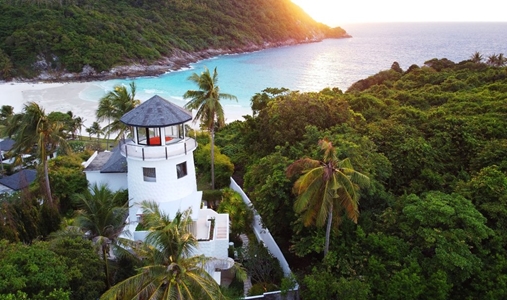 The Racha - The Lighthouse - Book on ClassicTravel.com