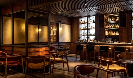 The Prince Akatoki London - Bar - Book on ClassicTravel.com