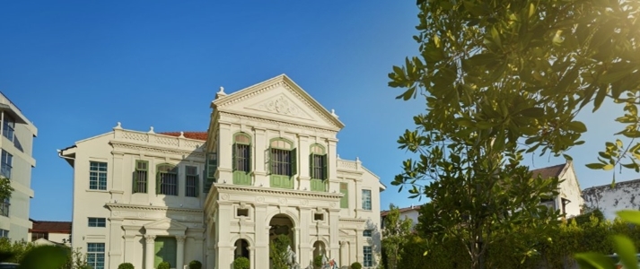 The Edison George Town - Facade - Book on ClassicTravel.com