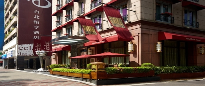 Hotel Eclat Taipei - Entrance - Book on ClassicTravel.com
