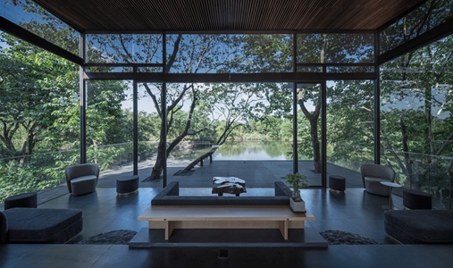 Hangzhou Muh Shoou Xixi Hotel - Guest Rest Area - Book on ClassicTravel.com