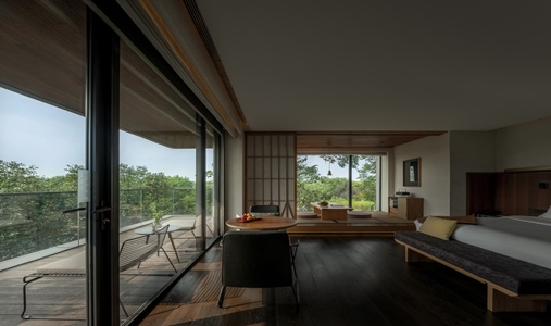 Hangzhou Muh Shoou Xixi Hotel - View King Room - Book on ClassicTravel.com