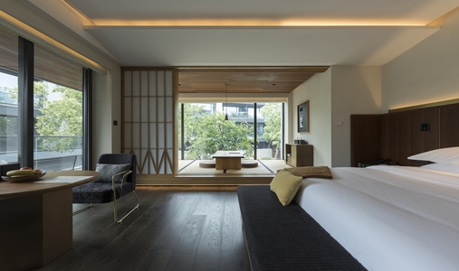 Hangzhou Muh Shoou Xixi Hotel - View Room - Book on ClassicTravel.com