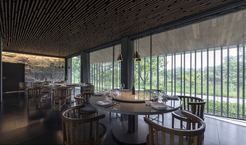 Hangzhou Muh Shoou Xixi Hotel - Xi Yin Chinese Restaurant - Book on ClassicTravel.com