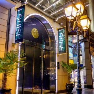 Le Louise Hotel Brussels - MGallery Collection - Entrance - Book on ClassicTravel.com