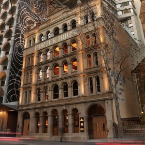 the porter house hotel sydney - mgallery collection - Facade - Book on ClassicTravel.com