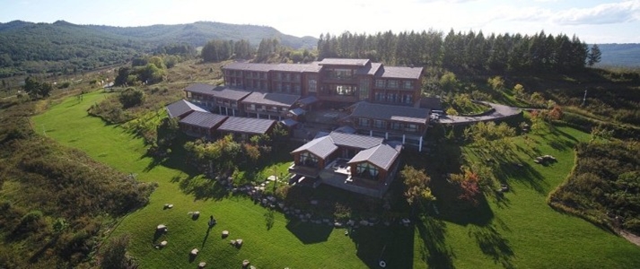 The View Hotel Changbai Mountain - MGallery Collection - Aerial View - Book on ClassicTravel.com