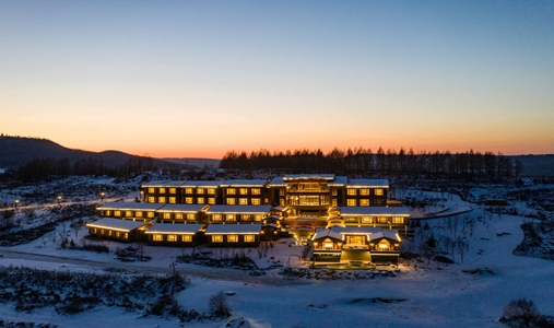 The View Hotel Changbai Mountain - MGallery Collection - Exterior - Book on ClassicTravel.com