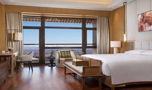 The View Hotel Changbai Mountain - MGallery Collection - Guest Room - Book on ClassicTravel.com