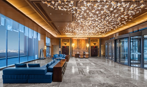 The View Hotel Changbai Mountain - MGallery Collection - Reception - Book on ClassicTravel.com