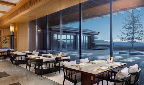 The View Hotel Changbai Mountain - MGallery Collection - Restaurant - Book on ClassicTravel.com