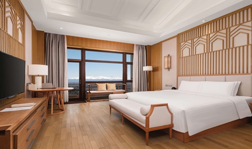 The View Hotel Changbai Mountain - MGallery Collection - Suite 2 - Book on ClassicTravel.com