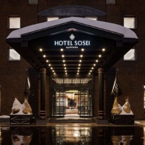 Hotel Sosei Sapporo - MGallery Collection - Entrance - Book on ClassicTravel.com