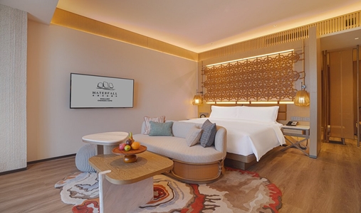 Chengdu Expo Waterfall Hotel - MGallery Collection - Superior Room King - Book on ClassicTravel.com