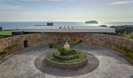 JW Marriott Jeju Resort and Spa - Photo #21