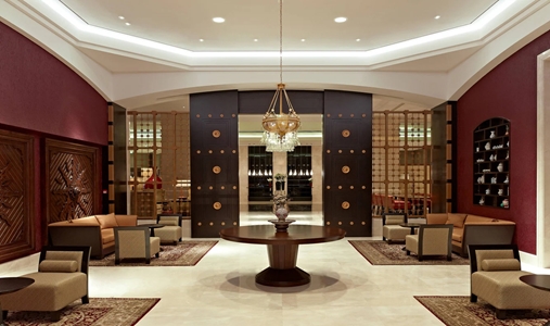 JW Marriott Hotel Ankara - Fires & Flavors Lounge - Book on ClassicTravel.com