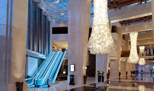 JW Marriott Hotel Ankara - Lobby - Book on ClassicTravel.com