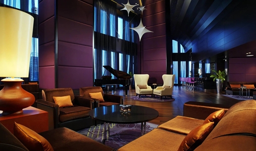 JW Marriott Hotel Ankara - Skye Vue Lounge - Book on ClassicTravel.com