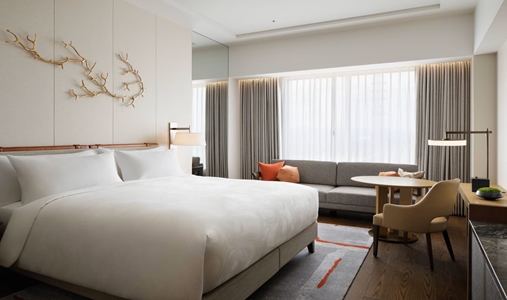 JW Marriott Hotel Nara - Deluxe King Room - Book on ClassicTravel.com