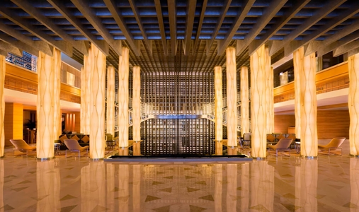 JW Marriott Hotel Shenzhen - Lobby - Book on ClassicTravel.com