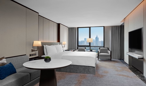 JW Marriott Hotel Shenzhen - One King Bed - Book on ClassicTravel.com