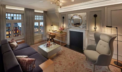 Mandarin Oriental Hyde Park London - Photo #4