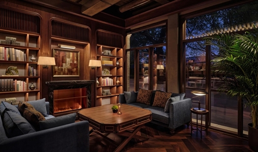 Mandarin Oriental Qianmen - Cigar Lounge - Book on ClassicTravel.com