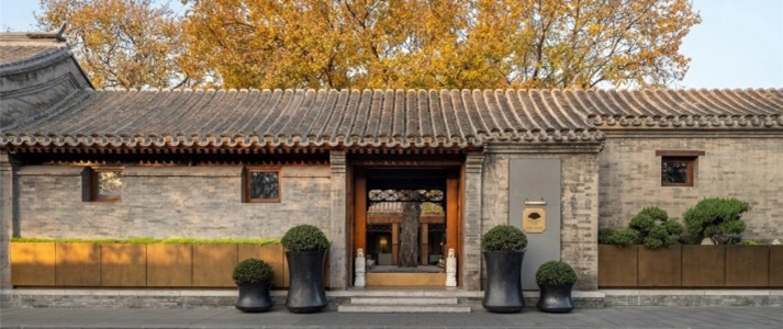 Mandarin Oriental Qianmen - Entrance - Book on ClassicTravel.com