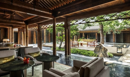 Mandarin Oriental Qianmen - Maple Lounge - Book on ClassicTravel.com