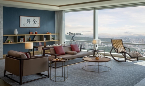Mandarin Oriental Shenzhen - Photo #3