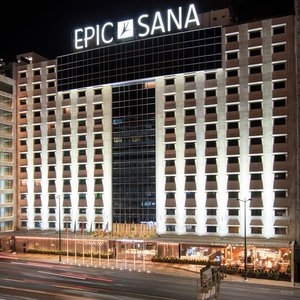 EPIC SANA Marques Hotel - Facade - Book on ClassicTravel.com