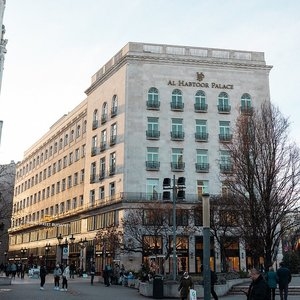Al Habtoor Palace Budapest - Facade - Book on ClassicTravel.com