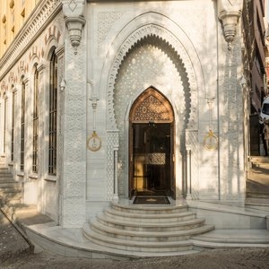 Ajwa Hotel Sultanahmet - Entrance - Book on ClassicTravel.com