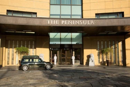 The Peninsula Tokyo - Photo #7