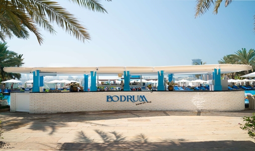 Rixos The Palm Hotel & Suites - Bodrum Swim Up Bar - Book on ClassicTravel.com