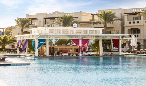 Rixos Sharm El Sheikh Adults Only 18+ - Pool Bar - Book on ClassicTravel.com