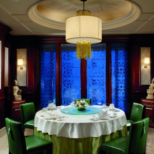 The Ritz-Carlton, Beijing