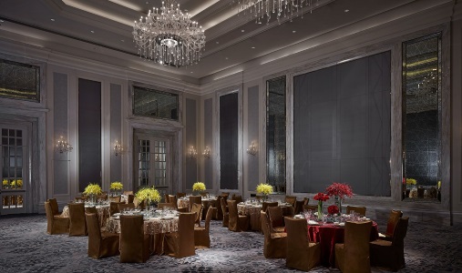 The Ritz-Carlton, Haikou - Photo #7